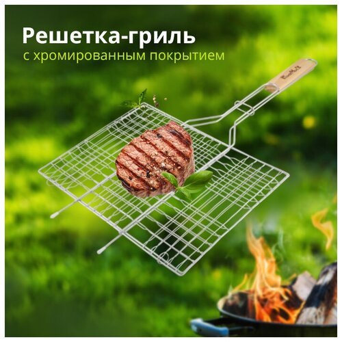 ���� �������-����� '���� ������' ��� �������, ������������� �������������, ������ �� 515 ���