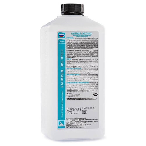 ���� ������� �������� �������� ���������������, 1000 ��, ��� ������: ��������, ������ �� 1450 ���