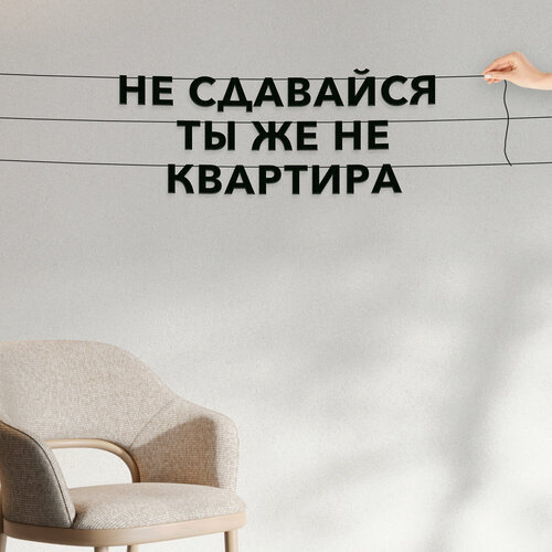 ���� �������� ��������, ����������� - ��� �������� �� �� �� ���������, ������ ��������� ��������., ������ �� 331 ���