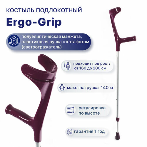        Kowsky 222KL-Standart (Ergo-grip),        -     , -, 