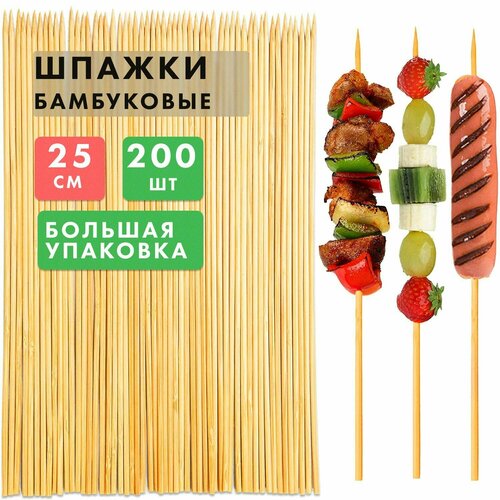 ���� ���������� �������, 25 �� 200 ����. ����� �������� ����������, ������ ��� ������, ������� ����������, ������ ��� �������, ������ �� 290 ���