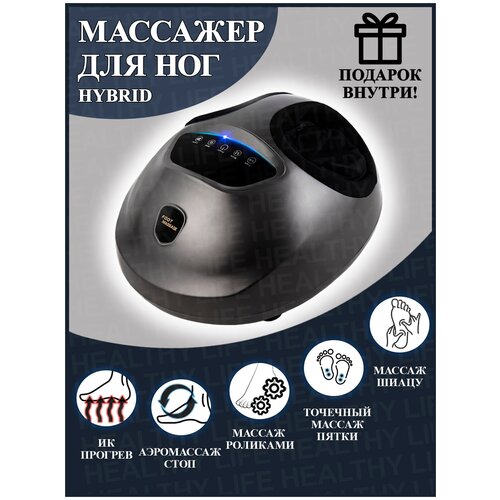 ���� ������������� �������� ��� ��� � ��-���������/ ��������-�������������� / ������ ����� (������), ������ �� 8790 ���