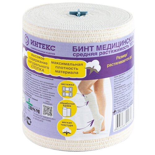 ���� ���� ���������� 5��10�� ������� ������������ � ��������� ������, ������ �� 458 ���