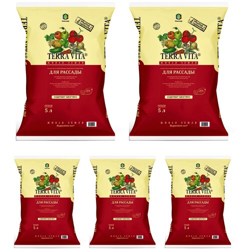 ���� 5 ������� ����� ����� ����� Terravita ��� ������� 5�, ������ �� 1650 ���