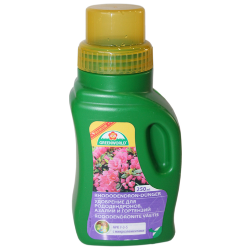   ASB Greenworld  ,     , 250 .   -     , -, 