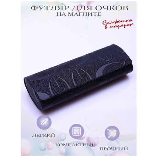 ���� ������ ��� ����� �� �������, ������ �� 540 ���