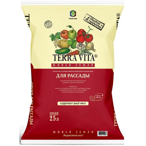   Terra Vita    , 25 , 9    -     , -, 