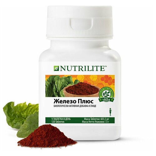  NUTRILITE  , 120 .,   1476 