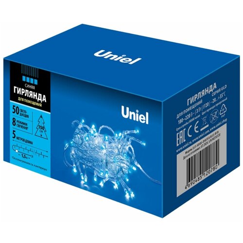   ULD-S0500-050/DTA BLUE IP20   -     , -, 