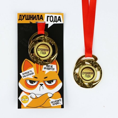 ���� ������ � �������� �������� ����, d=5 ��, ������ �� 407 ���