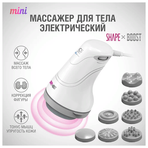      CS Medica VibraPulsar CS-r10 Mini, , 1 .,   1703 