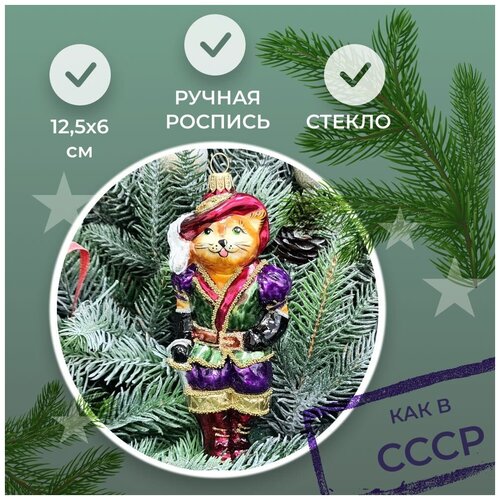     Irena-Co   (  2023) (12,564,5),   5940 