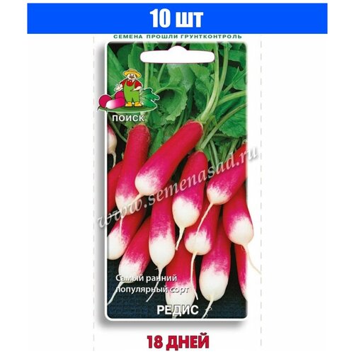 ���� ������ ����� ����� 18 ���� 3 �, ������ �� 73 ���