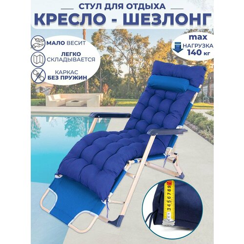 ���� �������-����������� ������������� ����������� � ��������, Jovial, ������ �� 6900 ���