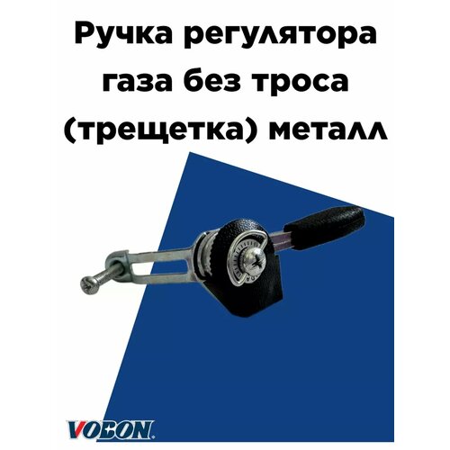 ���� ����� ���� ��� ��������� ������������� (��������), ������ �� 262 ���