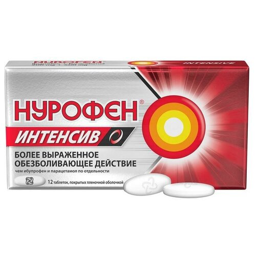 ���� ������� �������� ���. �/� ����., 12 ��., ������ �� 420 ���