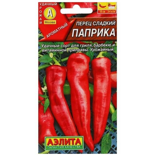 ���� ������ ����� ������� ������� - 0,3� �/� (������), ������ �� 45 ���