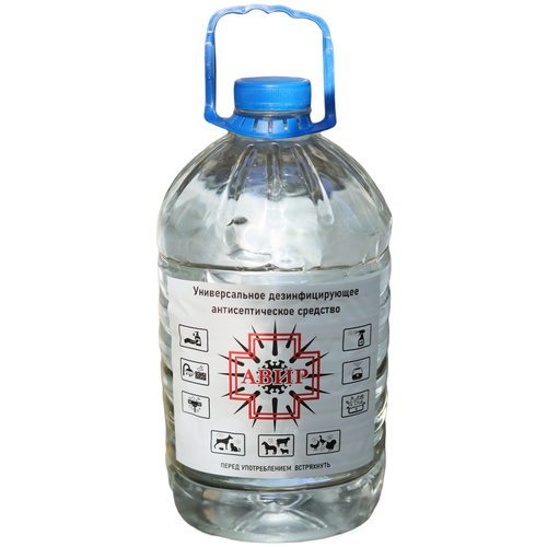 ���� ���� ��������������� ��������, 5000 ��, 5000 �, ��� ������: ��������, ������ �� 840 ���