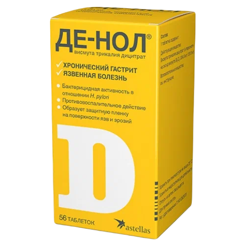 ���� ��-��� ���. �/� ����., 120 ��, 56 ��., ������ �� 684 ���