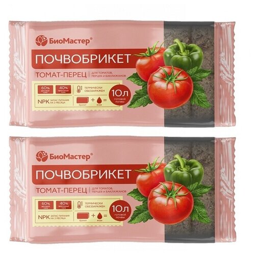 ���� �����������/����� ��� ����������� �������/������/���������� ����� � ����� 20� , 2 ������� * 10�, ������ �� 462 ���