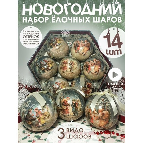 ���� ����� ������� ����� 14 ��, ������ �� 2600 ���