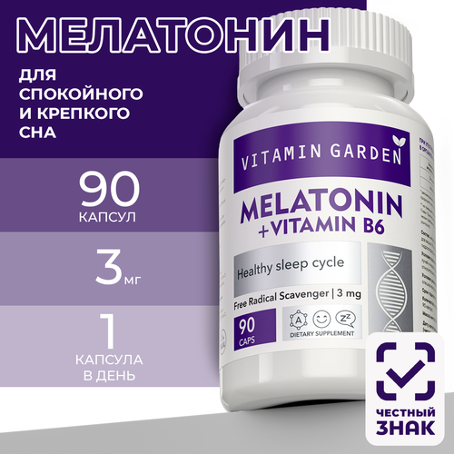   (Melatonin)   6,   , 90 .   -     , -, 