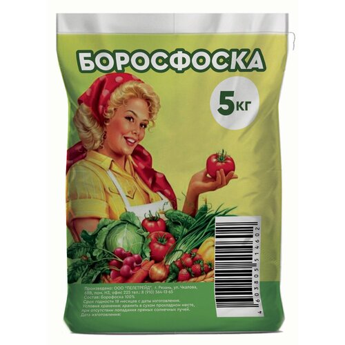 ���� ��������� ����������� ������������� ���������, ������ �� 900 ���