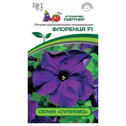 ���� ������ ��������� ������� ������� ������� �������� F1 ������������� ����� 5 ��, ������ �� 419 ���