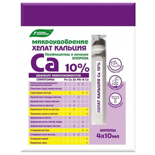 ���� ��������� ������� ��������� ����� �������, ������, 0.04 �, 40 �, 1 ��., ������ �� 170 ���