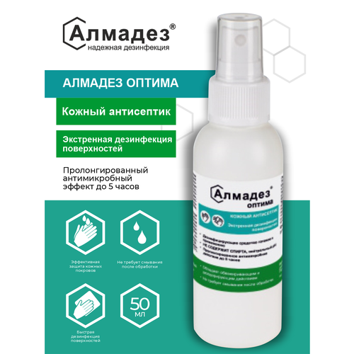     -, 50 , 66 ,  : ,   188 