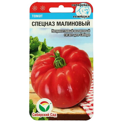 ���� ������ ��������� ��� ����� ������� ��������� 20 ��., ������ �� 106 ���