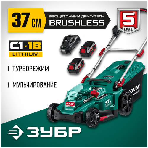 ���� ���� 36�, �����������, 2�18� ��� (4��), ������������� ���-3736-42 ������, ������ �� 39860 ���