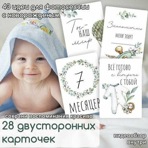 ���� �������� ��� ���������� �������������� ������������� (��� ��������, �������) 43 ���� ��� ���� 