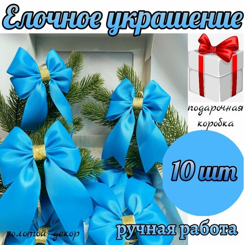 ���� ������� ���������, ����� ������� �� ���� ���� �������� 10 �� �� �������� �����, ������� �����, ������ �� 1390 ���