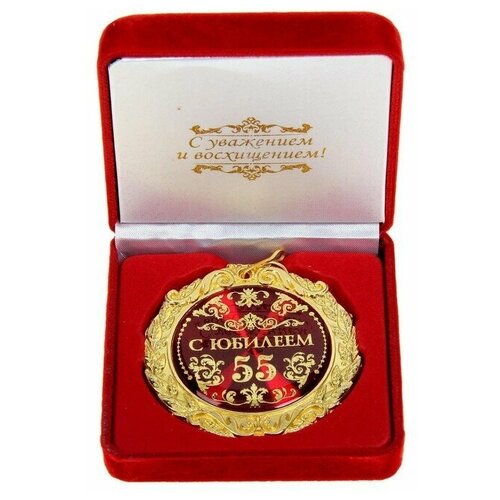 ���� ����-���� ������ ��������� � ��������� ������� �� ������� 55 ���, d= 7 ��., ������ �� 952 ���