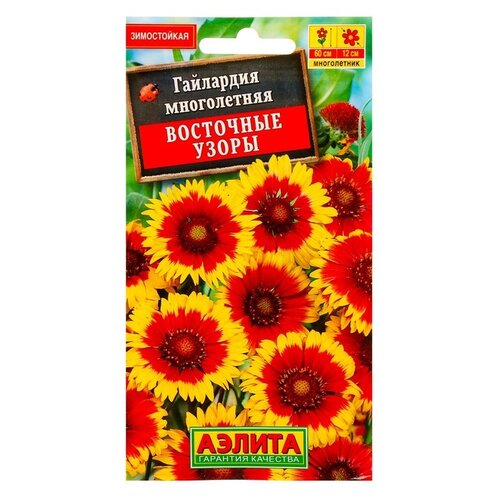 ���� ������ ��������� ������ ��������� ��������� ����� 0.3 �, ������ �� 59 ���