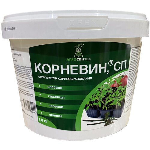 ���� ��������� �������� ��������� ����������������, 1 ��, ������ �� 2790 ���