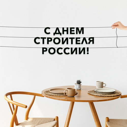 ���� �������� �������� ������, ����������� - �� ���� ��������� ������, ������ ��������� ��������., ������ �� 356 ���