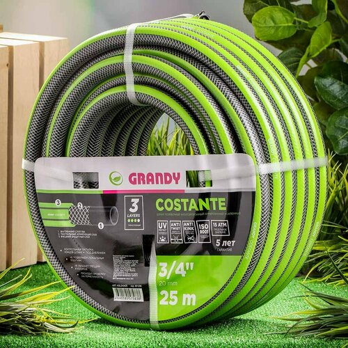   , 3/4 ', 20 , 15 , , 25 , 3 , Grandy, ostante, , AGL243425,   2654 