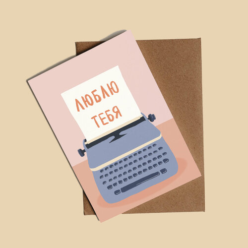 ���� �������� 