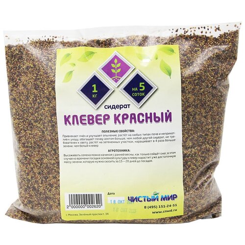 ���� ������� ������ �������, 1 ��., ������ �� 790 ���