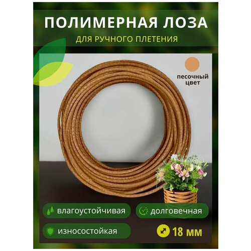 ���� ���������� ���� � �����, ������� 18��, 200�, ��������, ������ �� 16250 ���