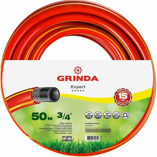    GRINDA PROLine EXPERT 3,     3/4, 50 , 30  ( GRINDA 8-429005-3/4-25_z02 )   -     , -, 