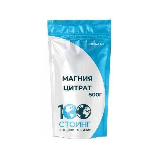 ���� ������ ������ 9 ������ ������ 500 �� STOING �������� ������ ��� �������������� � ��������� �����������������, ������ �� 861 ���