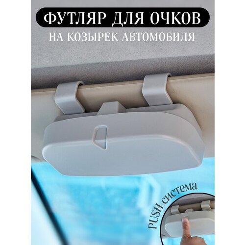 ���� ������ ��� ����� �������������, ������ �� 769 ���