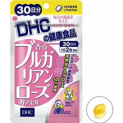           DHC, 60   30    -     , -, 