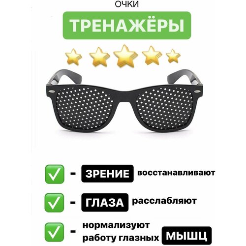 ���� ���� ��������� �������������� ��� ���������� ������ / ���� � ���������, ������ �� 349 ���