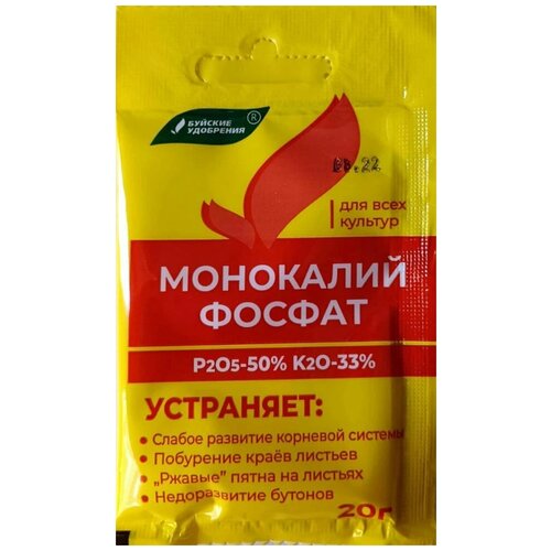 ���� ��������������� 20 � 5 �������� (���������� �����), ������ �� 280 ���