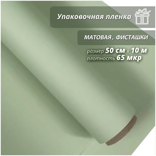 ���� ���������� ����������� ������ Wooden Dreams ������� � ������� 50��*10� �������� ���������� ��� ������ � ��������, ������ �� 525 ���