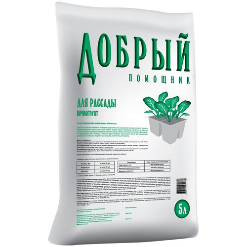 ���� ����� ������ �������� ��� ������� 5 �., 5 �, ������ �� 697 ���